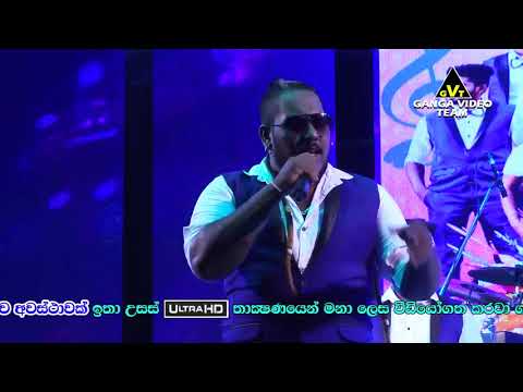 ruduru rala pela bachi susan mp3 ruduru rala pela bachi susan mp3